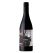 Smallfry 'Vine Vale Shiraz' 2021