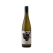 Ottelia Riesling 2023