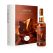 The Macallan Archival Series Folio #8 Single Malt Whisky 700mL
