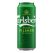Carlsberg Green Lager Cans (24 x 500mL)