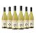 Bay of Stones Chardonnay 750mL (Case of 6)