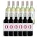 SociaLITE 12 Bottle Bundle - Pinot Grigio & Cabernet Sauvignon 750ml Alcohol Removed