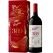 Penfolds Bin 389 Cabernet Shiraz 2021 Lunar New Year Gift Box Magnum 1.5L