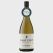 Giant Steps Yarra Valley Chardonnay 2022