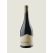 Ngeringa Illuma Vineyard Syrah 2020