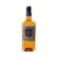 Kentucky Owl The Wiseman Kentucky Straight Bourbon Whiskey 700ml