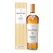 The Macallan 15 Year Old Colour Collection 700ml