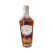 Westward Single Barrel 754 Australian Exclusive Release Single Malt Whiskey 700ml