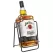 Jim Beam White Label Bourbon 4.5L Cradle - Collectable