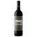 Wynns The Siding Cabernet Sauvignon (750mL)