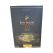 Remy Martin XO Excellence Cognac 700ml