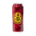 Red Horse Beer 500ml Cans