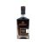 Bundaberg Master Distillers Blenders Edition 2015 Limited Release Rum 700ml