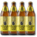 Nirvana Cloudy Lemon Lager - Non Alcoholic Radler 500ml