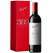 Penfolds Bin 389 Cabernet Shiraz 750ml