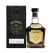 Jack Daniels Single Barrel Barrel Strength Full Bodied & Robust #5 LMDW 65th Anniversary Tennessee Whiskey 700mL