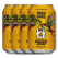 Mash Gang Non-Alcoholic Journey Juice IPA 440ml