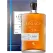 Lark Legacy 20 YO cask HHF584 Single Malt Whisky 500mL @ 68.6 % abv