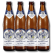 Maisel's Alcohol-Free Wheat Beer 500ml