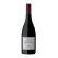 Five Geese Old Vine “The Pippali” Shiraz 2017