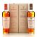 The Macallan The Harmony Collection Fine Cacao and Rich Cacao