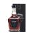 Jack Daniels Single Barrel Select 700mL @ 45% abv 