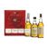 The Classic Malts Collection Oban / Dalwhinnie / Glenkinchie Gift Pack (3x200ml)