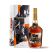 Hennessy V.S X NAS Hip Hop Limited Edition Cognac 700ml