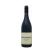 Brokenwood Beechworth Pinot Noir 750ML