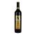 Fernando The First Barossa Valley Cabernet Sauvignon 2016 750mL