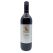 Wolf Blass Silver Label Shiraz 2019 750mL