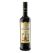 Lucano Cordial Caffe Coffee Flavoured Liqueur 700mL
