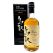 The Tottori Bourbon Barrel With Gift Box Blended Japanese Whisky 500mL