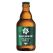 Karlsberg Herb-Frisches UrPils German Craft Beer 20 x 330mL Bottles