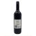 Portia Valley Wines Vat 90 Cleanskins Riverland Shiraz 750mL