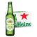 Heineken 3 Mid Strength Lager Case 4 x 6 Pack 330ml Bottles