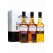 Bowmore Collection 12, 15 & 18 Year Old Single Malt Scotch Whisky 3 x 200mL