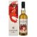 Hinotori 5 Year Old Blended Japanese Whisky 700mL