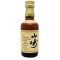 Yamazaki 12 Year Old Single Malt Whisky 50ml