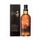 Yamazaki 2016 Limited Edition Single Malt Japanese Whisky 700mL @ 43% abv