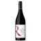 Jacob’s Creek Reserve Pinot Noir 750Ml