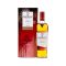 The Macallan A Night on Earth "The Journey" 2023 Release Single Malt Scotch Whisky 700mL