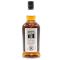 Kilkerran 8 Year Old Sherry Cask 2023 Release 700ml