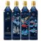 Johnnie Walker Blue Label Year of the Tiger Limited Edition 750mL