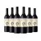 Bay Of Stones Shiraz (Case of 6 ) 750mL