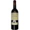 Château la Reyne "La Tradition" AOC Cahors, Sud-Ouest de France 6 x750mL