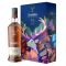 Glenfiddich 18 Year Old Limited Edition Design + Flask Single Malt Scotch Whisky 700mL