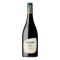 Atmata Organic Shiraz 750mL