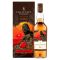 Lagavulin 26 Year Old Legends Untold Special Release 2021 700mL