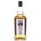 Kilkerran Heavily Peated Batch 7 Single Malt Whisky 700ml